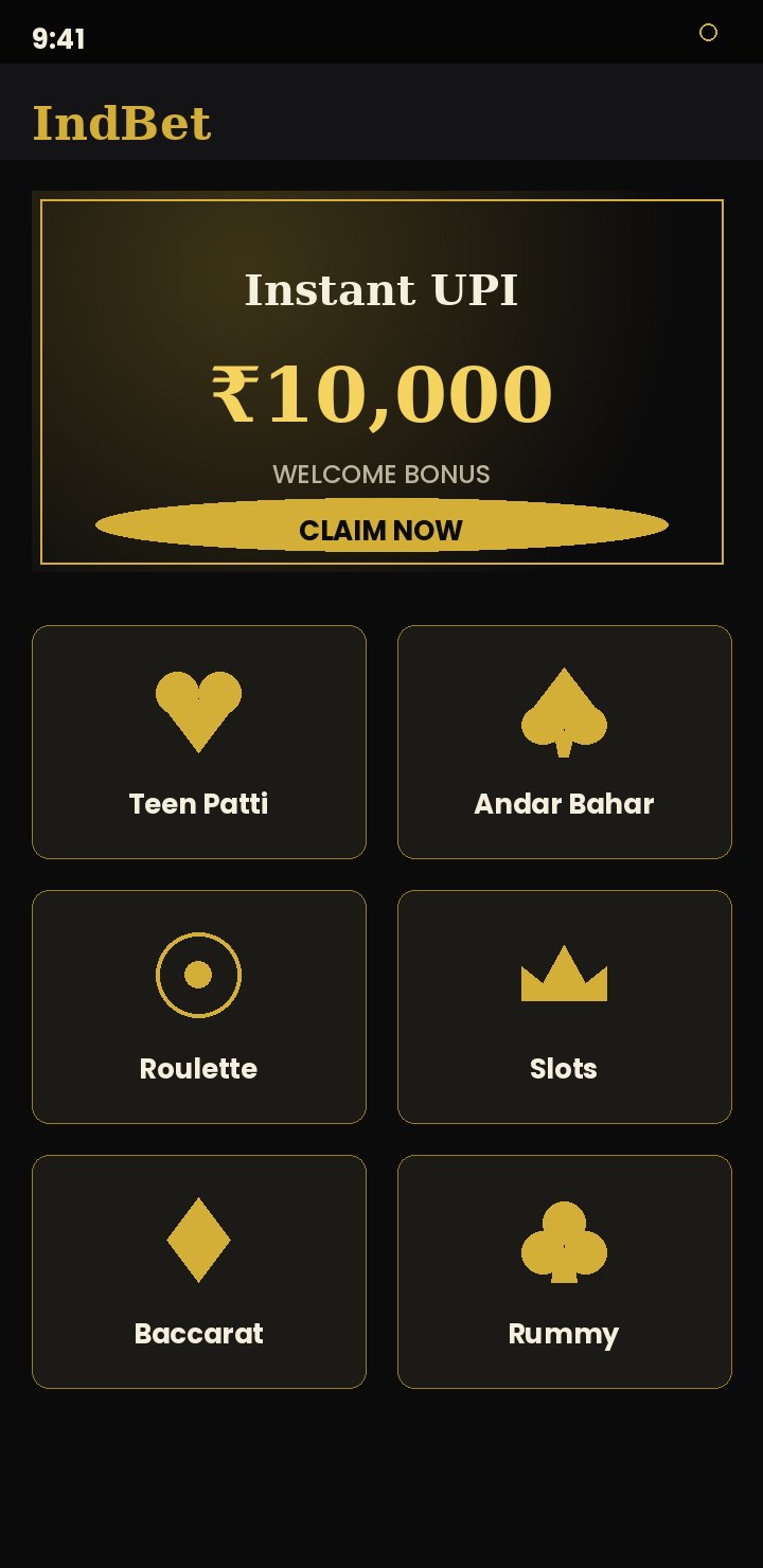 IndBet app screenshot 3